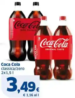 Sigma Coca-Cola offerta