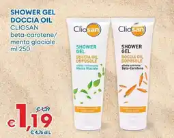 MD Discount Shower gel doccia oil cliosan beta-carotene/ menta glaciale offerta