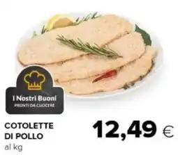 Oasi Cotolette di pollo offerta
