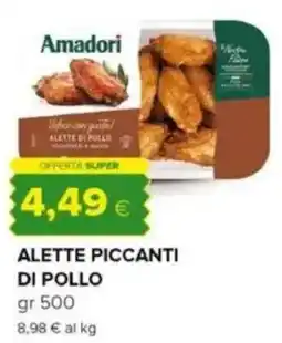 Oasi Amadori alette di pollo di pollo offerta