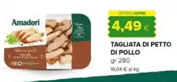 Oasi Amadori tagliata di petto di pollo offerta