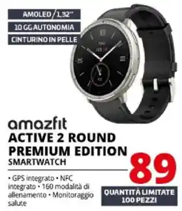 Comet Amazfit active 2 round premium edition smartwatch offerta