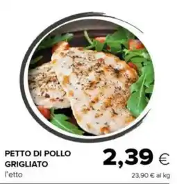 Oasi Petto di pollo grigliato offerta