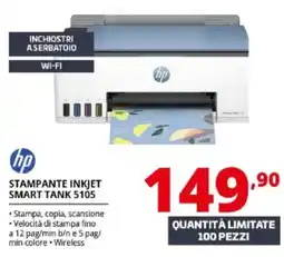Comet hp STAMPANTE INKJET SMART TANK 5105 offerta