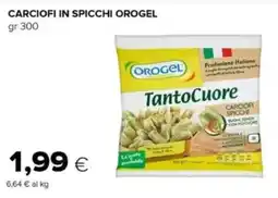Oasi Carciofi in spicchi OROGEL offerta