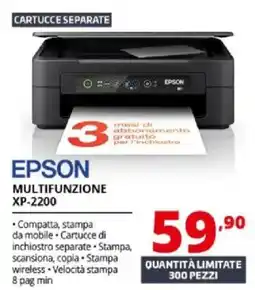 Comet EPSON MULTIFUNZIONE XP-2200 offerta