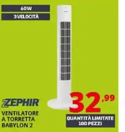 Comet Zephir ventilatore a torretta babylon 2 offerta