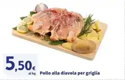 Sigma Superstore Pollo alla diavola per griglia offerta