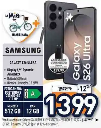 Unieuro Samsung galaxy S26 ultra offerta