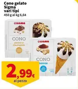 Sigma Superstore Cono gelato Sigma offerta