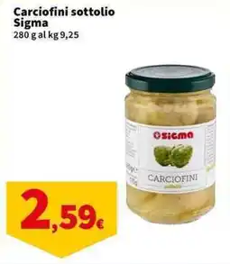 Sigma Superstore Carciofini sottolio Sigma offerta