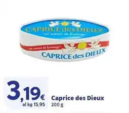 Sigma Superstore Caprice des Dieux offerta