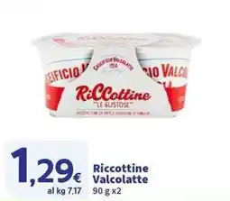 Sigma Superstore Riccottine Valcolatte offerta