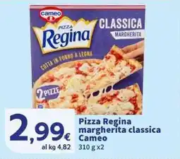 Sigma Superstore Pizza Regina margherita classica Cameo offerta