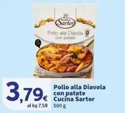 Sigma Superstore Pollo alla Diavola con patate Cucina Sartor offerta
