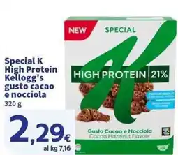 Sigma Superstore Special K High Protein Kellogg's gusto cacao e nocciola offerta