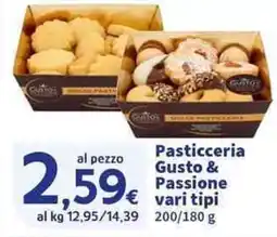 Sigma Superstore Pasticceria Gusto & Passione offerta