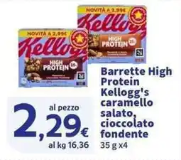 Sigma Superstore Barrette High Protein Kellogg's caramello salato, cioccolato fondente offerta