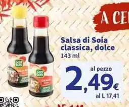 Sigma Superstore Suzi wan Salsa di Soia classica, dolce offerta
