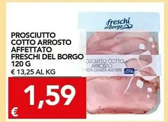 TuoDi Prosciutto cotto arrosto affettato offerta