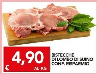 TuoDi Bistecche di lombo di suino offerta