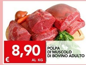 TuoDi Polpa di muscolo di bovino adulto offerta