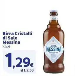 Sigma Superstore Birra Cristalli di Sale Messina offerta