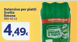 Sigma Superstore Detersivo per piatti Svelto limone offerta