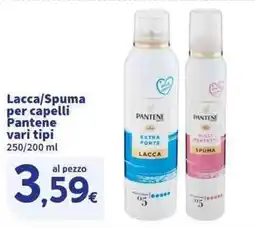Sigma Superstore Lacca/Spuma per capelli Lacca/Spuma per capelli Pantene vari tipi 250/200 ml offerta