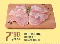 Supermercati Dok Bistecchina di pollo senza osso offerta