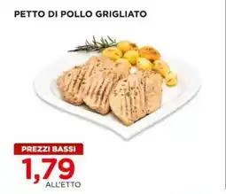 Alì Supermercati Petto di pollo grigliato offerta
