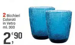 Supermercati Dok 2 Bicchieri Colorati in Vetro offerta
