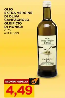 Alì Supermercati Olio extra vergine di oliva campagnolo oleificio di moniga offerta