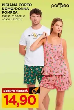 Alì Supermercati Pigiama corto uomo/donna POMPEA offerta
