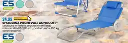 Eurospin ES outdoor spiaggina pieghevole con ruote offerta