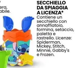 Eurospin Secchiello da spiaggia a licenza offerta