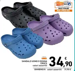 Spazio Conad Sandalo uomo o donna CROCS offerta