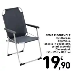 Spazio Conad Sedia pieghevole offerta