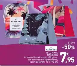 Spazio Conad Telo mare NAVIGARE offerta