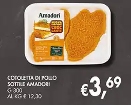 èccoMI Cotoletta di pollo sottile AMADORI offerta