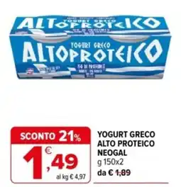 Iperal Yogurt greco alto proteico neogal offerta