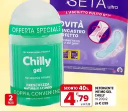 Iperal Detergente intimo CHILLY offerta