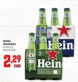 Pam Birra HEINEKEN offerta