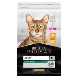 Ayoka PRO PLAN offerta