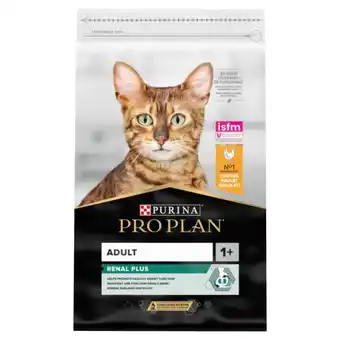 PRO PLAN