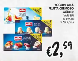 èccoMI Yogurt alla frutta cremoso MÜLLER offerta