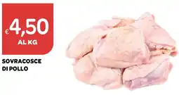 Ekom Sovracosce di pollo offerta