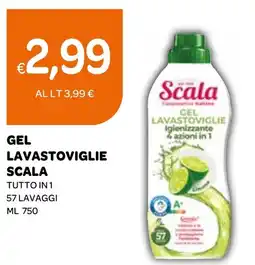 Ekom Gel lavastoviglie scala tutto in 1 offerta