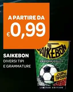 Ekom Saikebon offerta