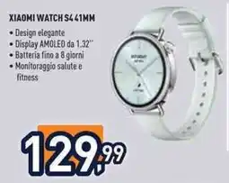 Unieuro XIAOMI WATCH S441MM offerta